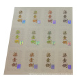 Custom reflective anti-counterfeiting label security transparent 3d hologram stickers